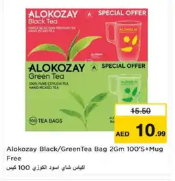 Nesto ALOKOZAY Tea Bags offer