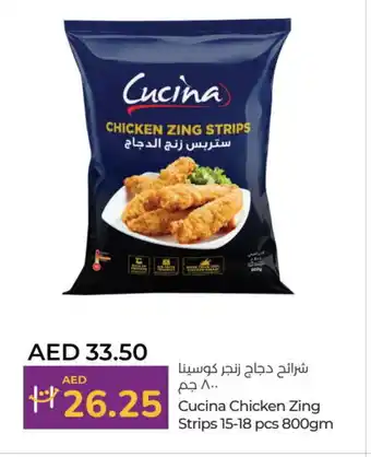 Lulu Hypermarket CUCINA Chicken Strips offer