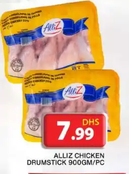 Grand Hyper Market ALLIZ Chicken Drumsticks offer