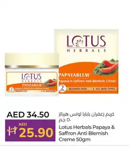 Lulu Hypermarket LOTUS Face cream offer