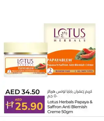 Lulu Hypermarket LOTUS Face cream offer