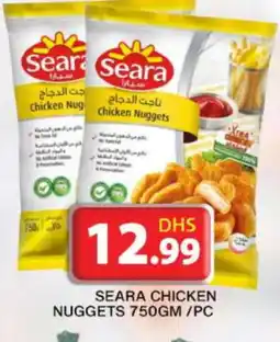 Grand Hyper Market SEARA Chicken Nuggets offer