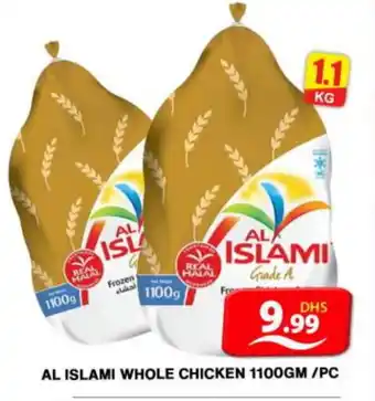 Grand Hyper Market AL ISLAMI Frozen Whole Chicken offer