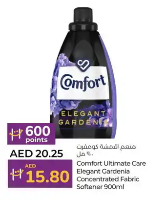 Lulu Hypermarket COMFORT Softener offer