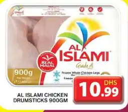 Grand Hyper Market AL ISLAMI Chicken Drumsticks offer