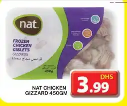 Grand Hyper Market NAT Chicken Gizzard offer