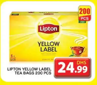 Grand Hyper Market Lipton Tea Bags offer