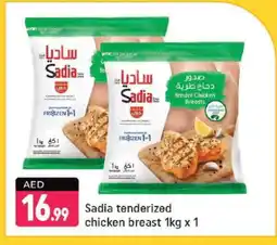 Shaklan SADIA Chicken Breast offer