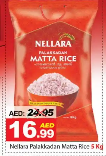 DESERT FRESH MARKET NELLARA Matta Rice offer