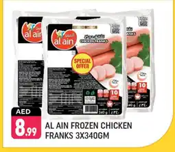 Shaklan AL AIN Chicken Franks offer