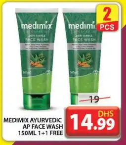 Grand Hyper Market MEDIMIX Face Wash offer