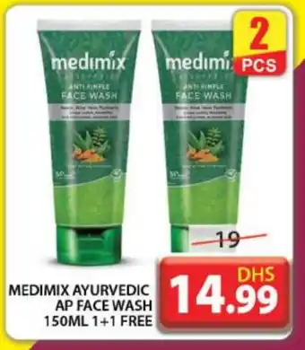 Grand Hyper Market MEDIMIX Face Wash offer