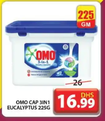 Grand Hyper Market OMO Detergent offer