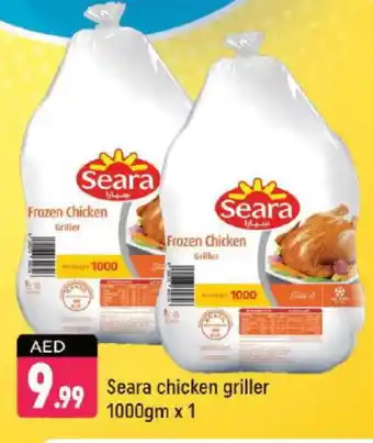 Shaklan SEARA Frozen Whole Chicken offer