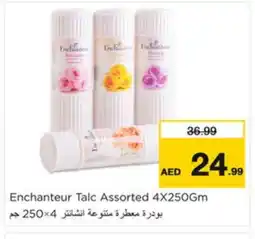 Nesto Enchanteur Talcum Powder offer