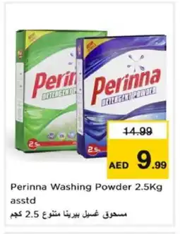 Nesto PERINNA Detergent offer