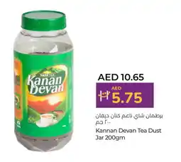 Lulu Hypermarket KANAN DEVAN Tea Powder offer