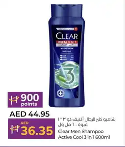 Lulu Hypermarket CLEAR Shampoo / Conditioner offer