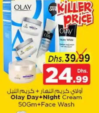 Nesto OLAY Face cream offer