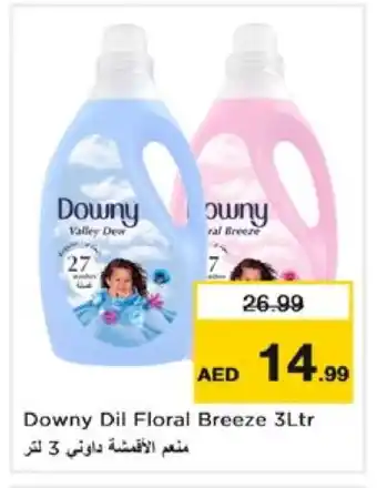 Nesto DOWNY Softener offer