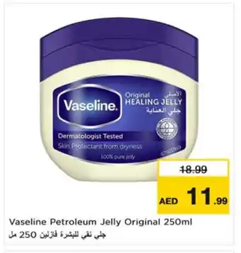 Nesto VASELINE Petroleum Jelly offer