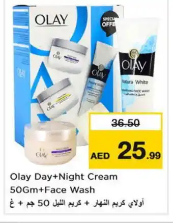 Nesto OLAY Face cream offer