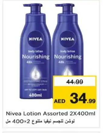 Nesto Nivea Body Lotion & Cream offer