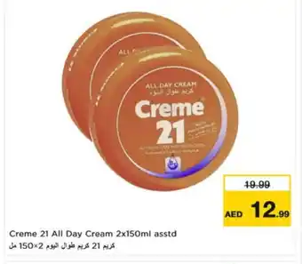 Nesto CREME 21 Face cream offer