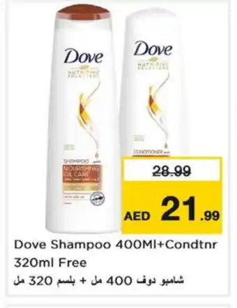 Nesto DOVE Shampoo / Conditioner offer