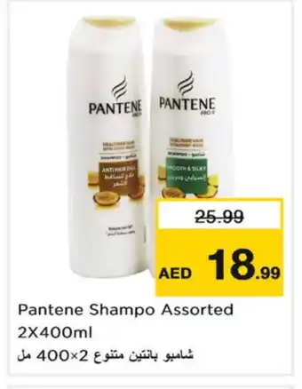 Nesto PANTENE Shampoo / Conditioner offer