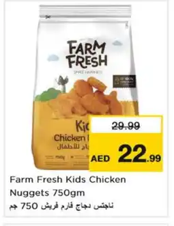 Nesto FARM FRESH Chicken Nuggets offer