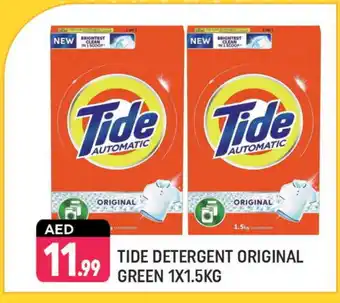 Shaklan TIDE Detergent offer