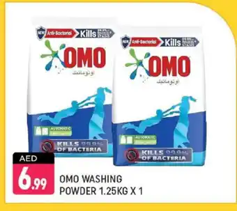 Shaklan OMO Detergent offer