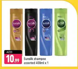 Shaklan SUNSILK Shampoo / Conditioner offer