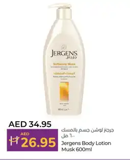 Lulu Hypermarket JERGENS Body Lotion & Cream offer