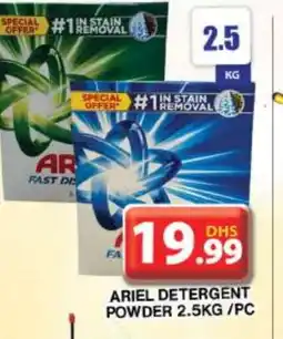 Grand Hyper Market ARIEL Detergent offer