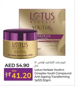 Lulu Hypermarket LOTUS Face cream offer