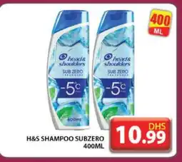 Grand Hyper Market HEAD & SHOULDERS Shampoo / Conditioner offer