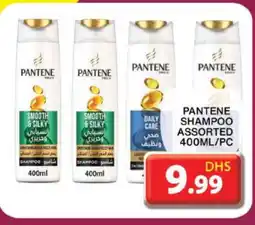 Grand Hyper Market PANTENE Shampoo / Conditioner offer