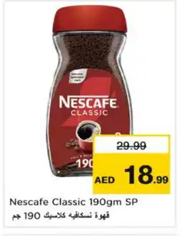 Nesto NESCAFE Coffee offer