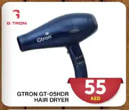 Grand Hyper Market GTRON Hair Appliances offer