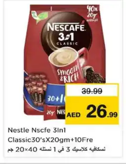 Nesto NESCAFE Coffee offer