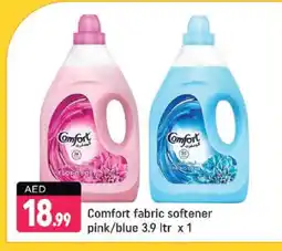 Shaklan COMFORT Softener offer