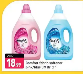 Shaklan COMFORT Softener offer