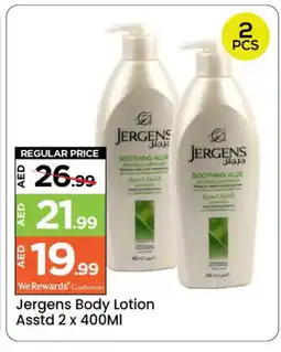 Mark & Save JERGENS Body Lotion & Cream offer