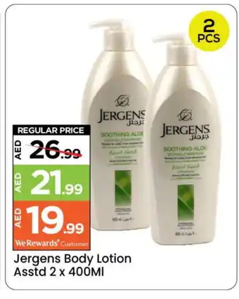 Mark & Save JERGENS Body Lotion & Cream offer