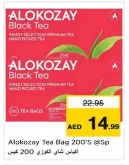 Nesto ALOKOZAY Tea Bags offer