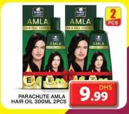 Grand Hyper Market PARACHUTE Hair Oil offer