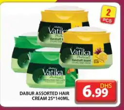 Grand Hyper Market VATIKA Hair Cream offer