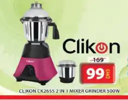 Grand Hyper Market CLIKON Mixer / Grinder offer